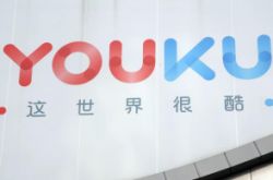 [教程经验]包头市咨询投资公司_哔哩哔哩-3
